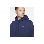 Nike Sportswear Club Fleece Unisex Φούτερ Με Κουκούλα Μπλε Σκούρο