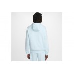 Nike Sportswear Club Fleece Hoodie Ανδρικό (BV2654 474)