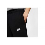 Nike Sportswear Club Παντελόνι Φόρμας Ανδρικό (BV2679 010)