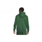 Nike Hoodie Ανδρικό (BV2973 341)