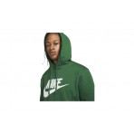 Nike Hoodie Ανδρικό (BV2973 341)