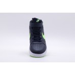 Nike Court Borough Mid 2 Παιδικά Sneakers (CD7783 403)