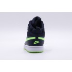 Nike Court Borough Mid 2 Παιδικά Sneakers (CD7783 403)