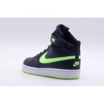 Nike Court Borough Mid 2 Παιδικά Sneakers (CD7783 403)