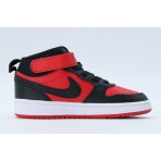 Nike Court Borough Mid 2 Βρεφικά Sneakers