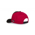 Capslab Καπέλο Snapback (CL-HP2-1-PCT-POT2)