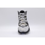 Nike Lebron Xix Παπούτσια Για Μπάσκετ (CZ0203 100)