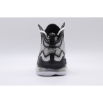 Nike Lebron Xix Παπούτσια Για Μπάσκετ (CZ0203 100)