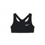 Nike Swoosh Bra Μπουστάκι (DA1030 010)