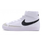 Nike Blazer Mid 77 Παιδικά Sneakers Λευκά, Γκρι, Μαύρα