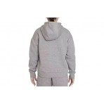 Nike Sportswear Club Fleece Ζακέτα Βαμβακερή (DC7118 091)