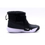 Nike Flex Advance Boot Ps Μποτάκια Μόδας (DD0304 005)