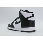 Nike Dunk High Top Retro Ανδρικά Sneakers Μαύρα, Λευκά