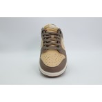 Nike Dunk Low Next Nature Sneakers Καφέ, Εκρού, Λευκά