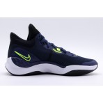 Nike Renew Elevate 3 Ανδρικά Μπασκετικά Παπούτσια