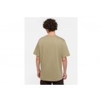 Dickies SS Mapleton Ανδρικό Κοντομάνικο T-Shirt Χακί