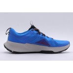 Nike Juniper Trail Ανδρικά Sneakers Τρεξίματος (DM0822 402)