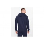 Tommy Jeans Tjm Reg Entry Graphic Hoodie Ανδρικό (DM0DM16792 C87)