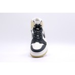 Jordan Air 1 Elevate High Team Gold Παπούτσια Μαύρα, Λευκά, Μπεζ