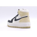 Jordan Air 1 Elevate High Team Gold Παπούτσια Μαύρα, Λευκά, Μπεζ