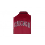 Nike Nba Chicago Bulls Showtime City Edition Ζακέτα Πολυεστερική (DN8399 698)