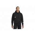 Nike Hoodie Μπάσκετ Hoodie Ανδρικό (DQ5649 010)