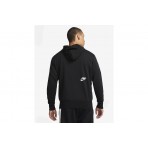 Nike Hoodie Μπάσκετ Hoodie Ανδρικό (DQ5649 010)