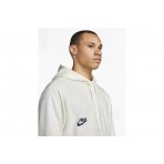 Nike Giannis Hoodie Ανδρικό (DQ5649 133)