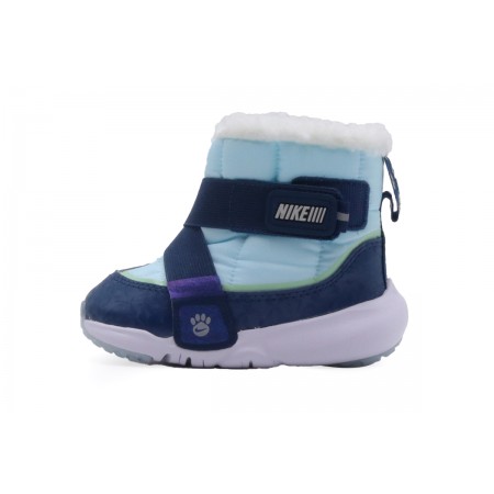 Nike Flex Advance Boot Se Td Μποτάκια 