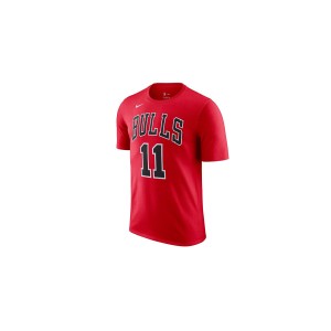 Nike Nba Demar Derozan Chicago Bulls T-Shirt Ανδρικό (DR6367 659)