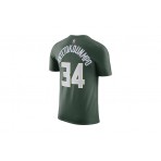 Nike Nba Milwaukee Bucks Giannis Antetokounmpo T-Shirt Ανδρικό (DR6385 329)