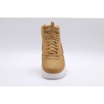 Nike Court Vision Mid Wntr Sneakers (DR7882 700)