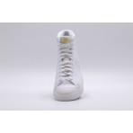 Nike Blazer Mid 77 Παιδικά Sneakers Λευκά, Ασημί, Κίτρινα