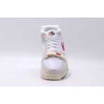 Nike Air Trainer 1 Ανδρικά Sneakers Λευκά, Γκρι, Κόκκινα