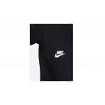 Nike Hoodie (DZ4620 010)