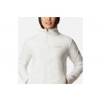 Columbia Fast Trek II Γυναικεία Fleece Ζακέτα Λευκή