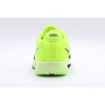 Nike Air Zoom G.T. Cut Academy Ανδρικά Μπασκετικά Παπούτσια