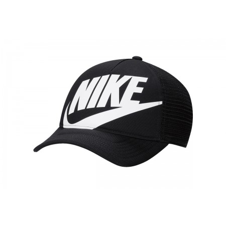 Nike Rise Παιδικό Trucker Καπέλο Snapback Μαύρο