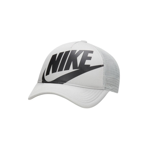 Nike Καπέλο Snapback (FB5363 077)