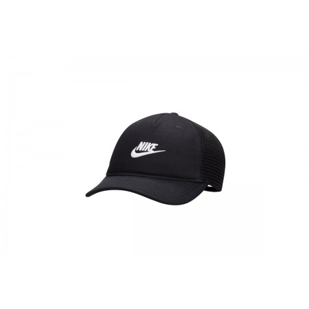 Nike Καπέλο Strapback 