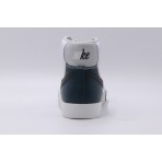 Nike Blazer Mid 77 PRM Ανδρικά Sneakers Λευκά, Μαύρα, Γκρι