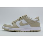 Nike Dunk Low Sneakers Λευκά, Μπεζ