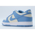 Nike Dunk Low Sneakers Σιέλ, Εκρού