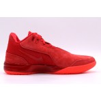 Nike LeBron NXXT Gen AMPD “University Red” Μπασκετικά Παπούτσια