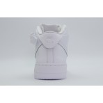 Nike Air Force 1 Mid EasyOn Sneakers Λευκά