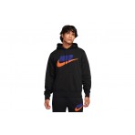 Nike Club Fleece Ανδρικό Φούτερ Με Κουκούλα Μαύρο