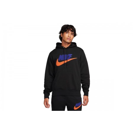 Nike Club Fleece Ανδρικό Φούτερ Με Κουκούλα Μαύρο, Μπλε, Πορτοκαλί