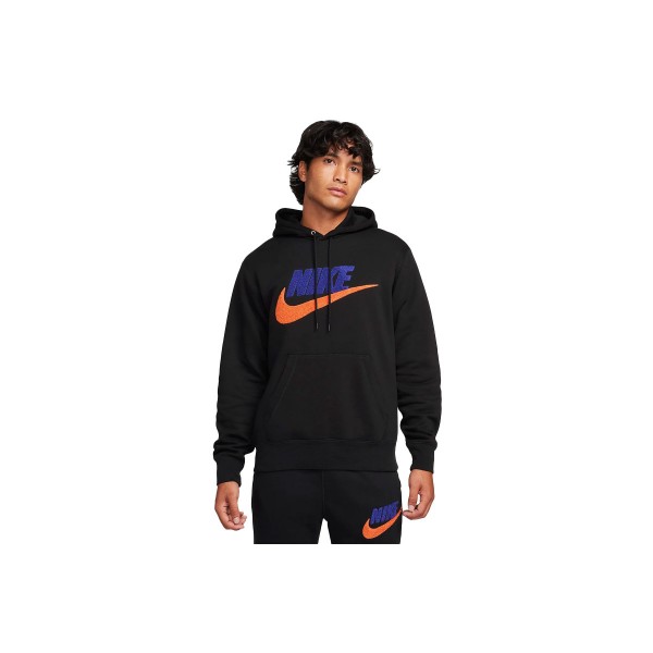 Nike Hoodie (FN3104 010)