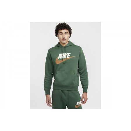 Nike Club Fleece Ανδρικό Φούτερ Με Κουκούλα Χακί