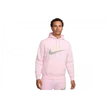 Nike Club Fleece Ανδρικό Φούτερ Με Κουκούλα Ροζ